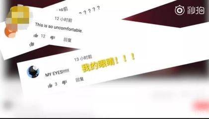 母親節(jié)廣告爭(zhēng)議 肯德基溫情營銷為何被批過度煽情