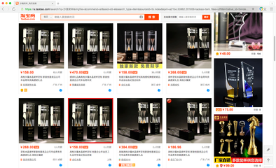 保護(hù)知識(shí)產(chǎn)權(quán)，IAI國際廣告獎(jiǎng)獎(jiǎng)杯遭復(fù)制事件警示